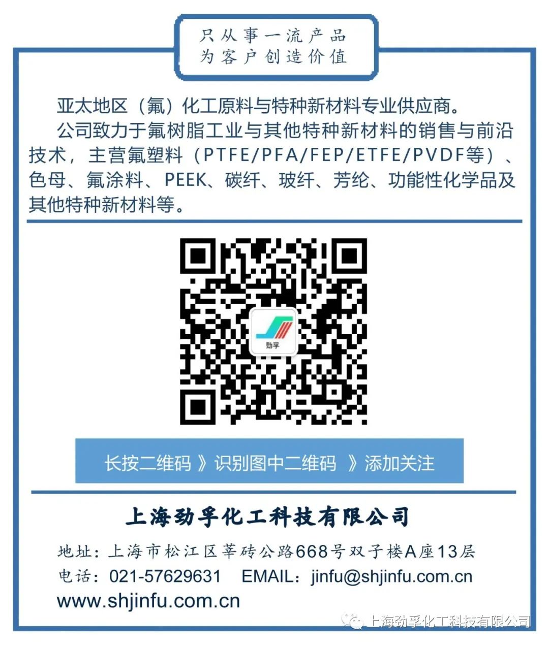 20231105203055704